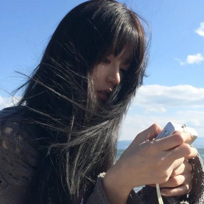 高度机密