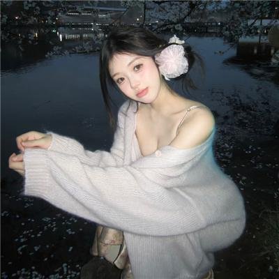 父与女